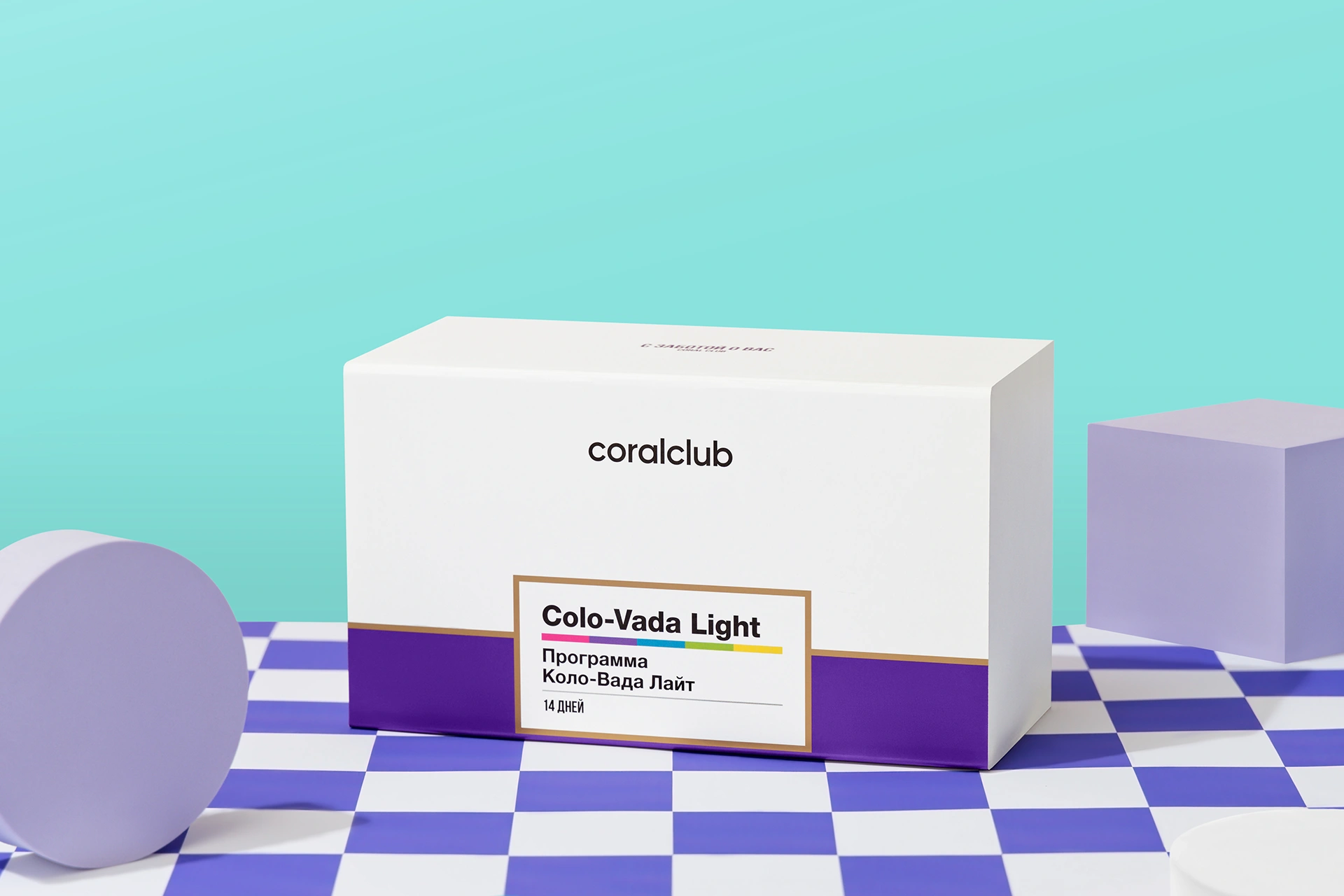 კოლო-ვადა ლაითი