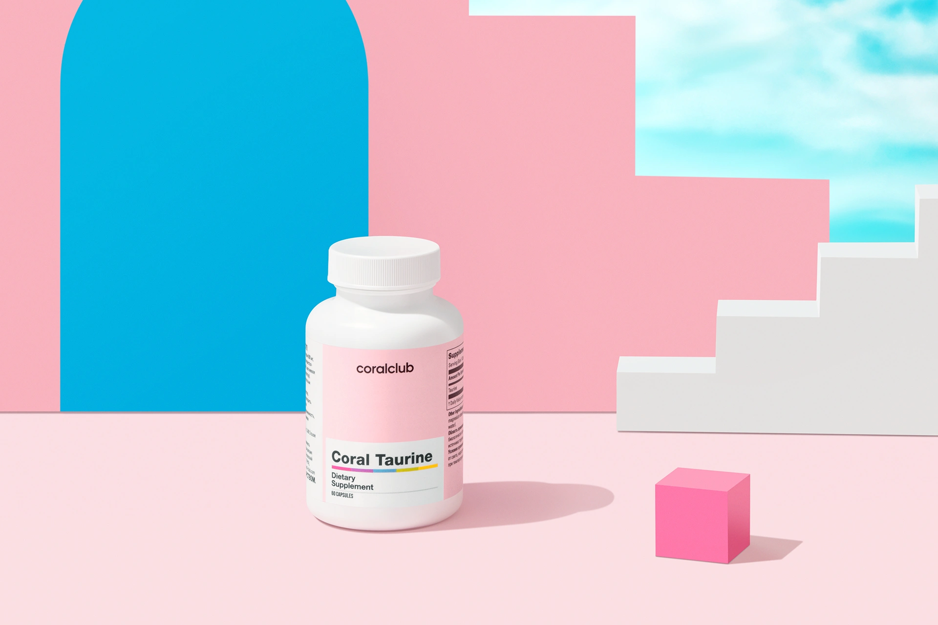 კორალ ტაურინი