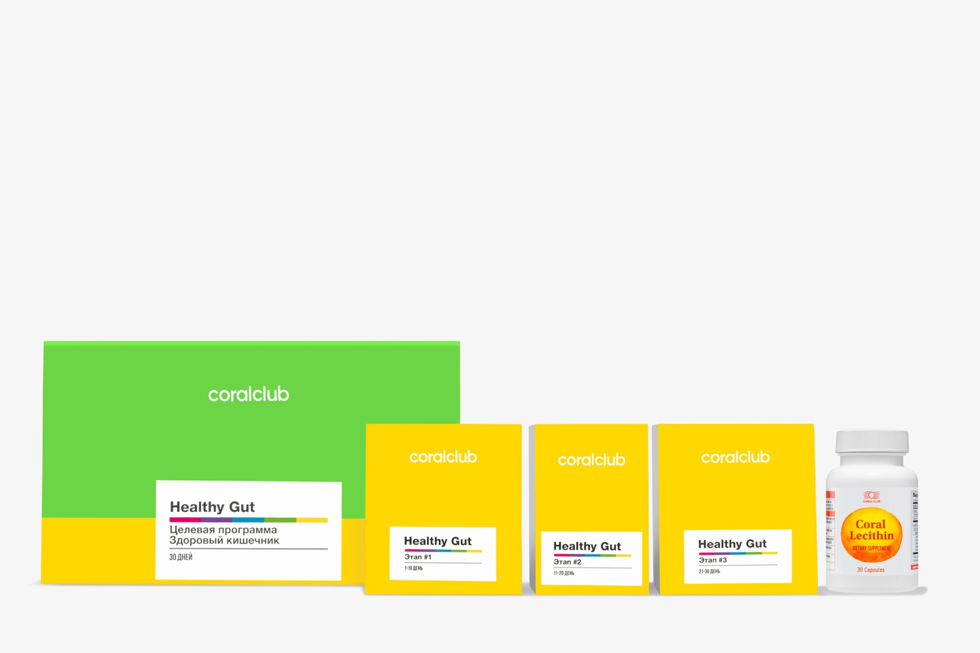 მიზნობრივი პროგრამა: ჯანმრთელი ნაწლავი